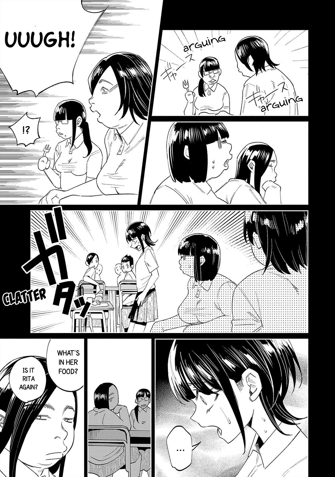 You Loved Me So Much It Hurt Chapter 68 page 15 - Chapter 68: Tear