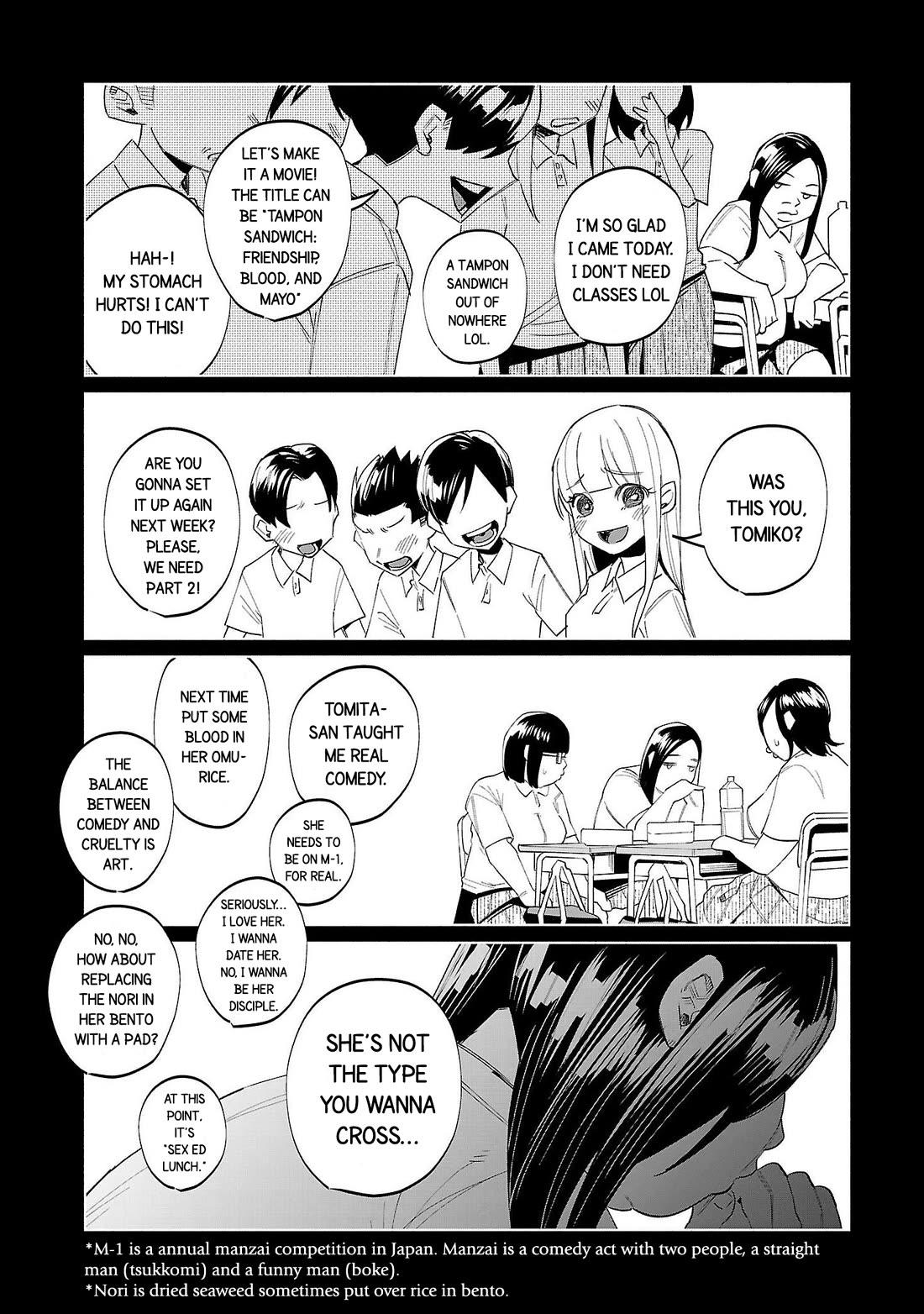 You Loved Me So Much It Hurt Chapter 68 page 17 - Chapter 68: Tear