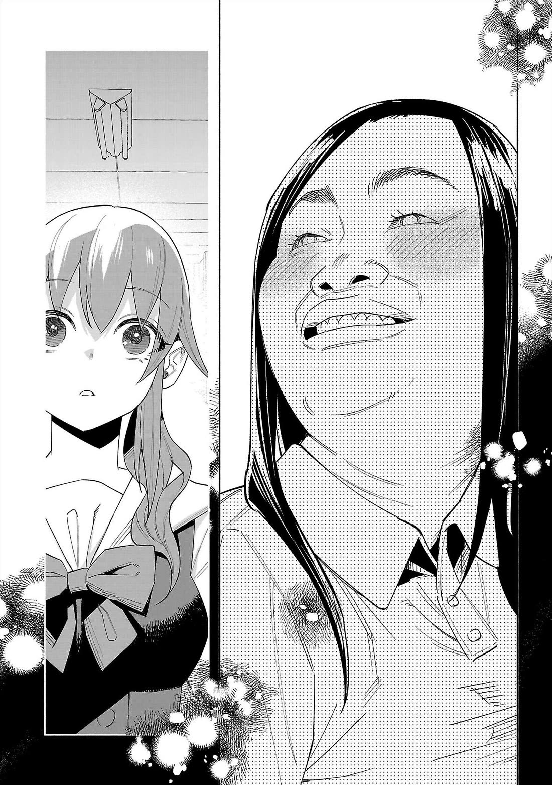 You Loved Me So Much It Hurt Chapter 68 page 22 - Chapter 68: Tear