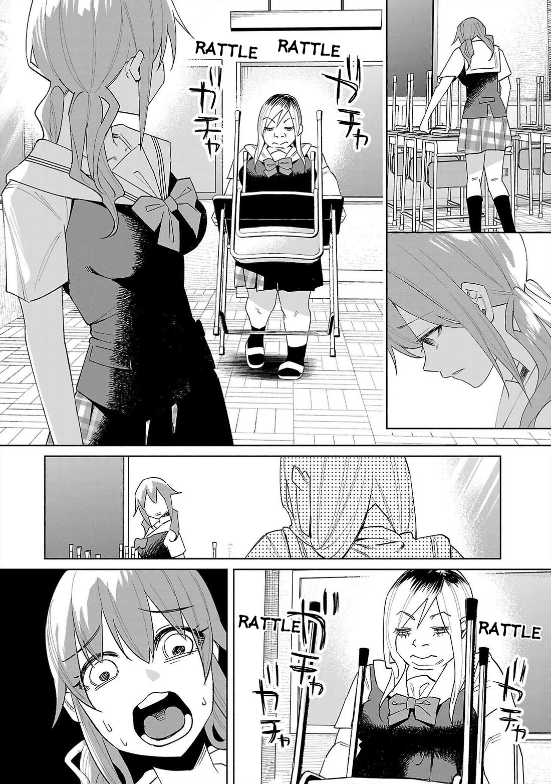 You Loved Me So Much It Hurt Chapter 68 page 6 - Chapter 68: Tear