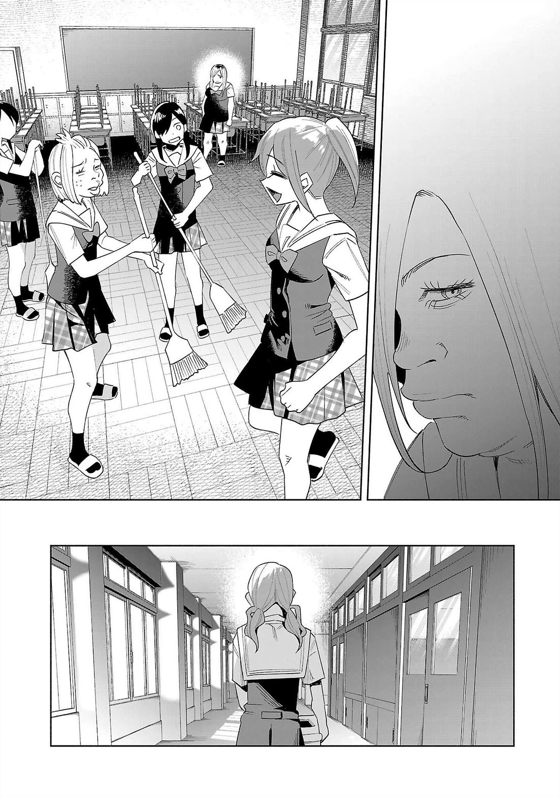 You Loved Me So Much It Hurt Chapter 68 page 9 - Chapter 68: Tear