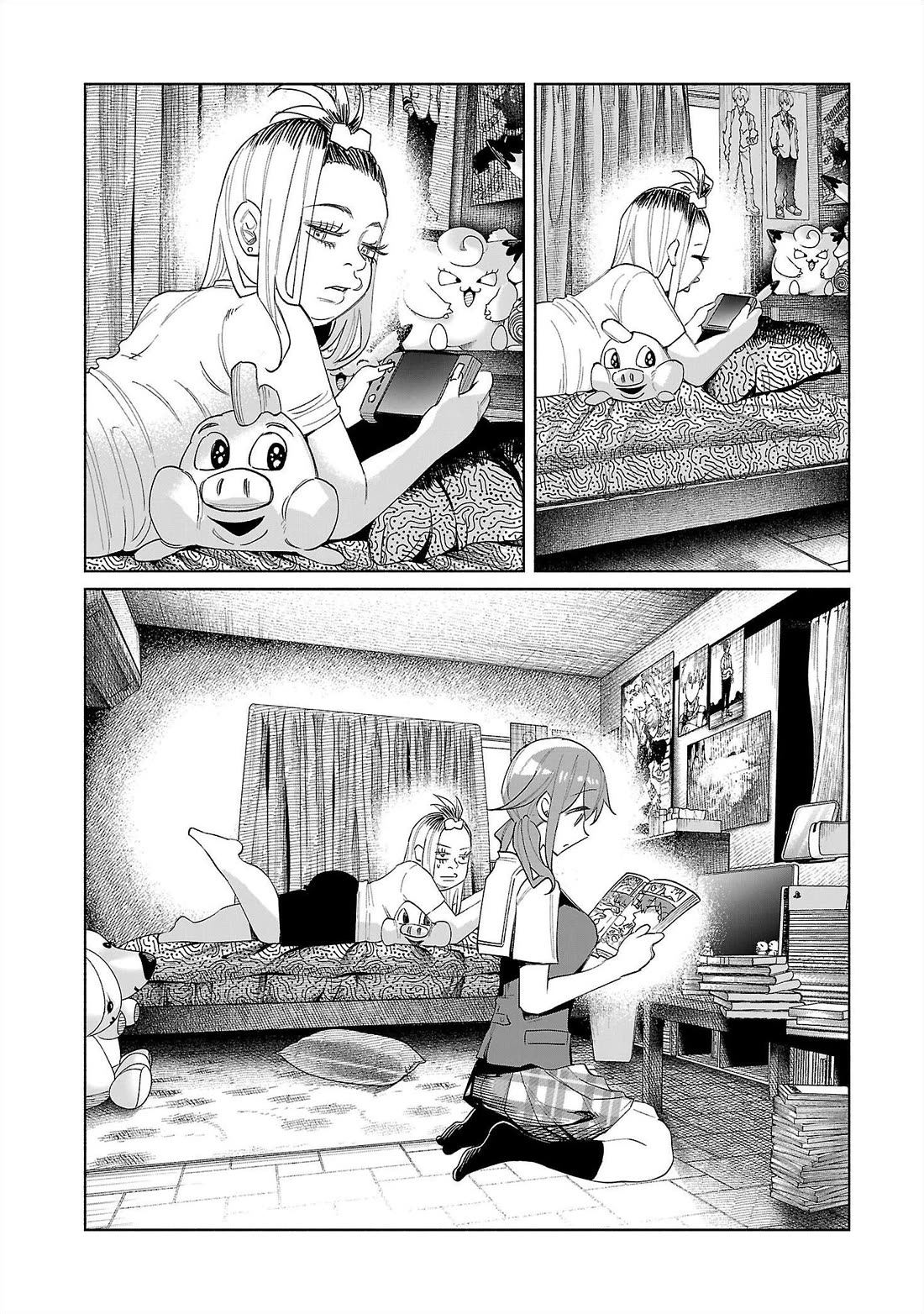 You Loved Me So Much It Hurt Chapter 69 page 15 - Chapter 69: Sympathies