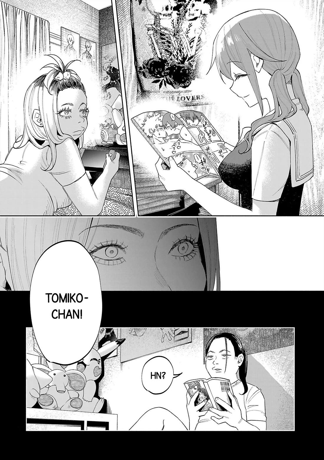 You Loved Me So Much It Hurt Chapter 69 page 16 - Chapter 69: Sympathies