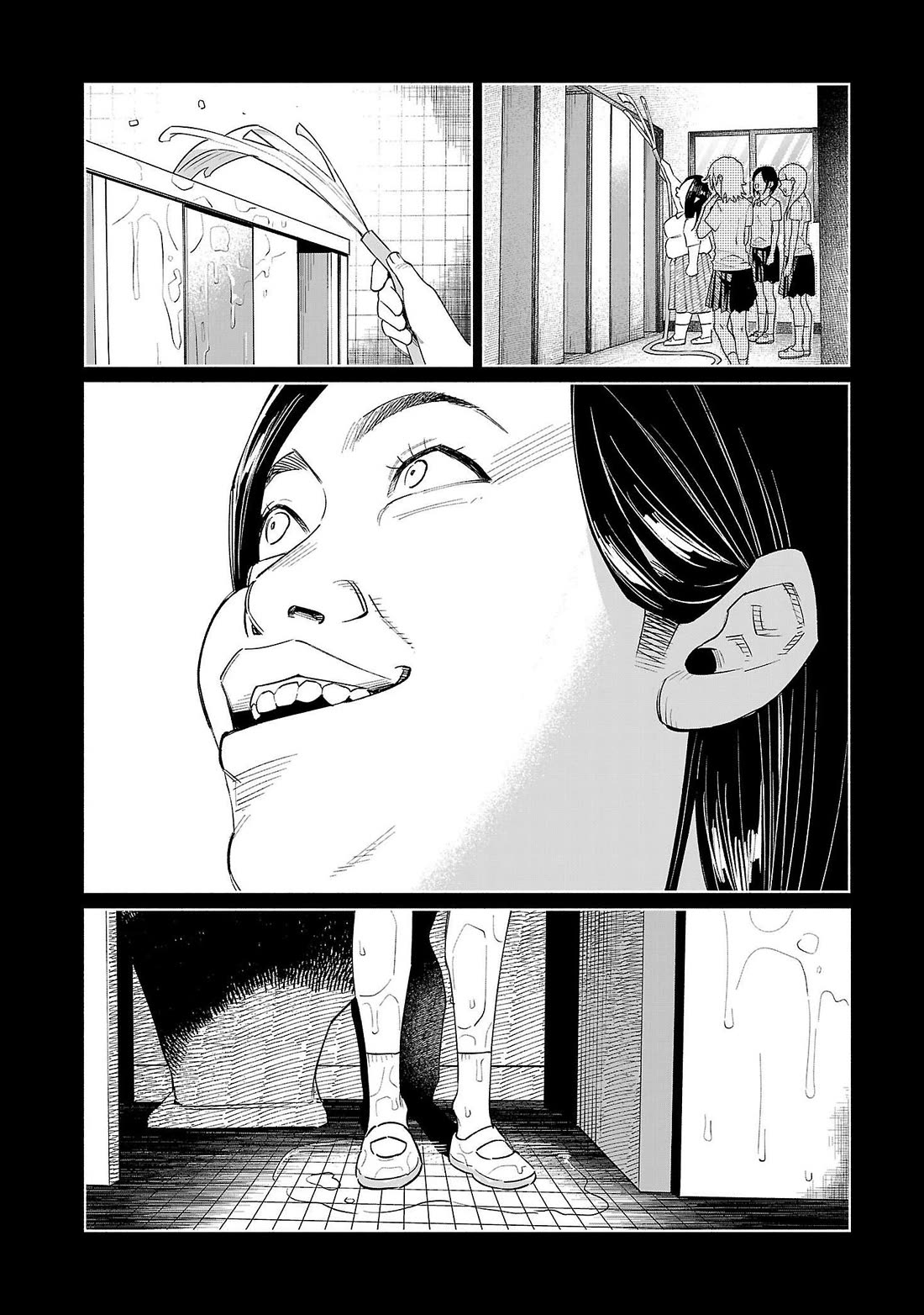 You Loved Me So Much It Hurt Chapter 69 page 19 - Chapter 69: Sympathies