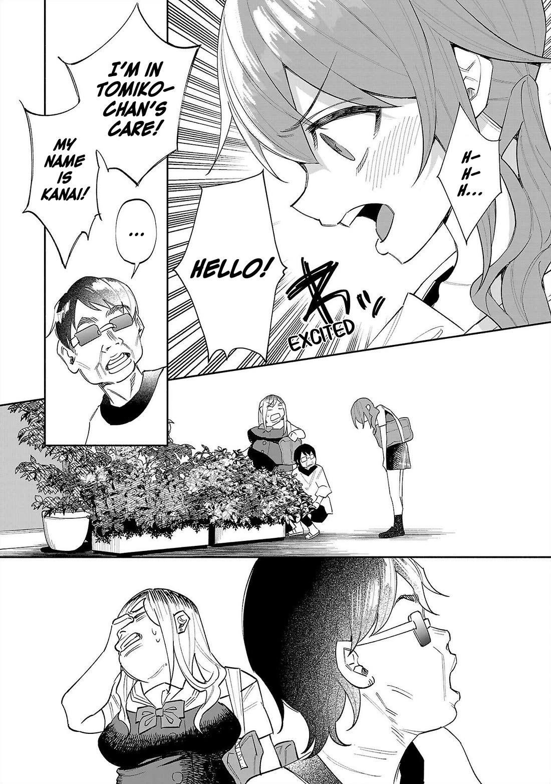 You Loved Me So Much It Hurt Chapter 69 page 2 - Chapter 69: Sympathies