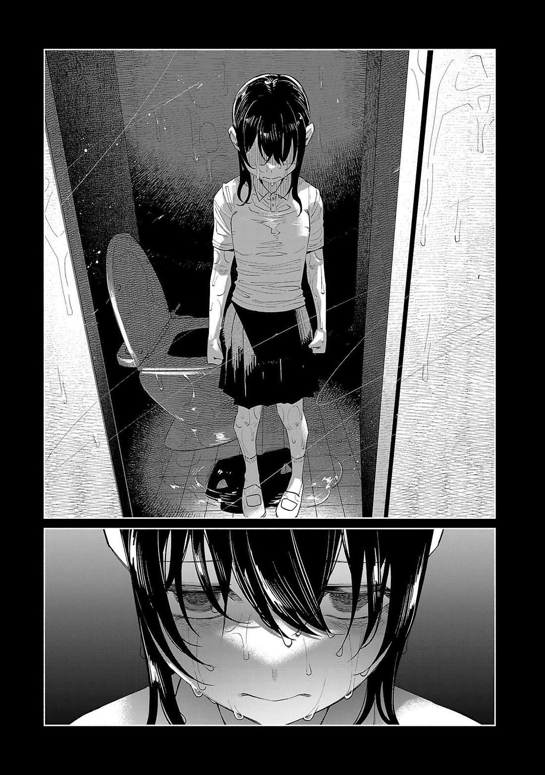 You Loved Me So Much It Hurt Chapter 69 page 20 - Chapter 69: Sympathies