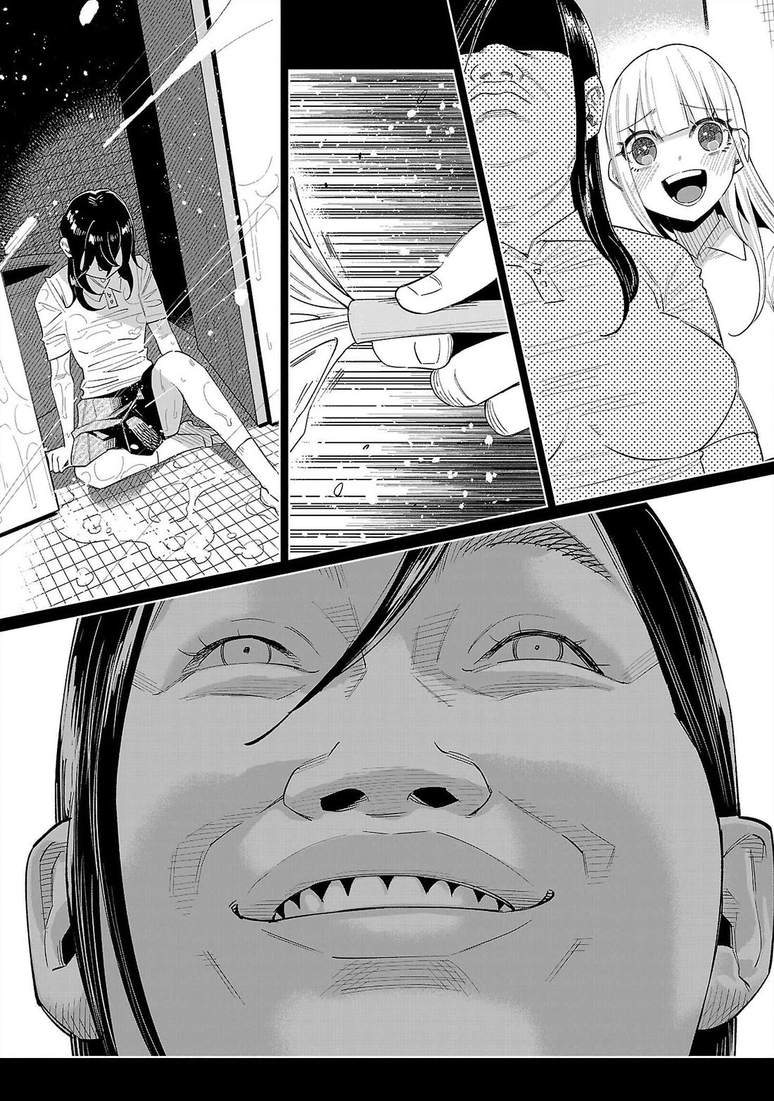 You Loved Me So Much It Hurt Chapter 69 page 22 - Chapter 69: Sympathies