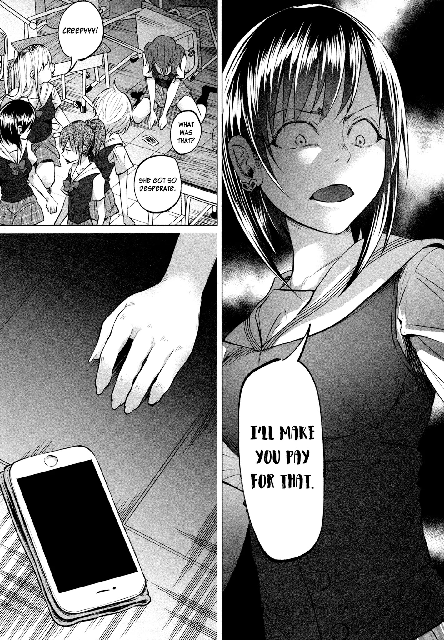 You Loved Me So Much It Hurt Chapter 7 page 12 - Chapter 7: Rage
