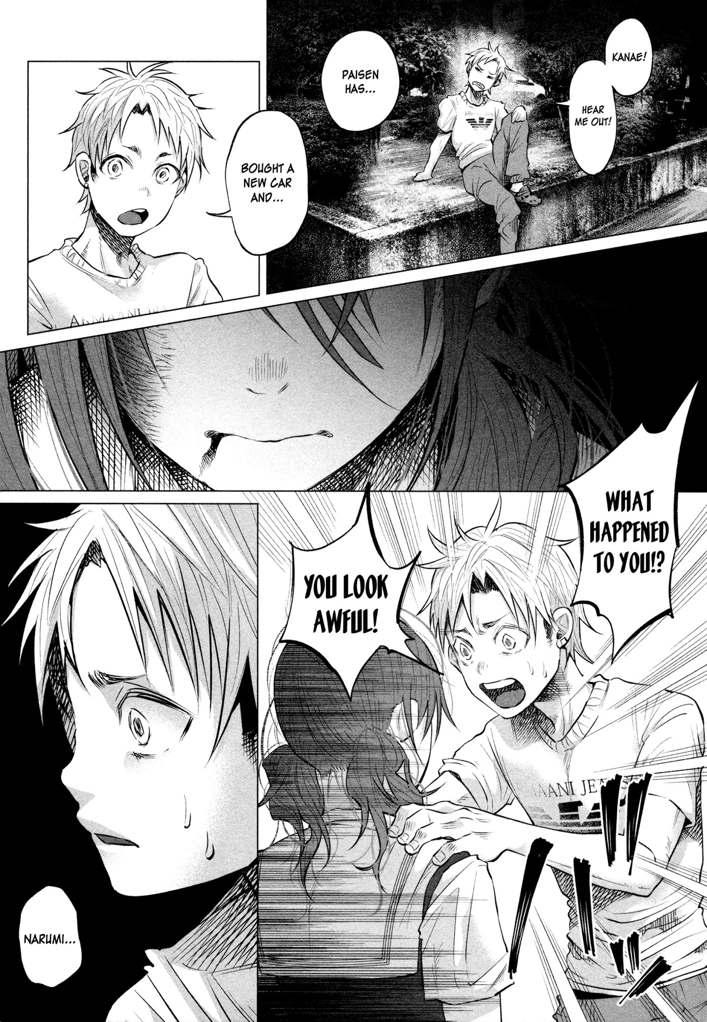 You Loved Me So Much It Hurt Chapter 7 page 14 - Chapter 7: Rage