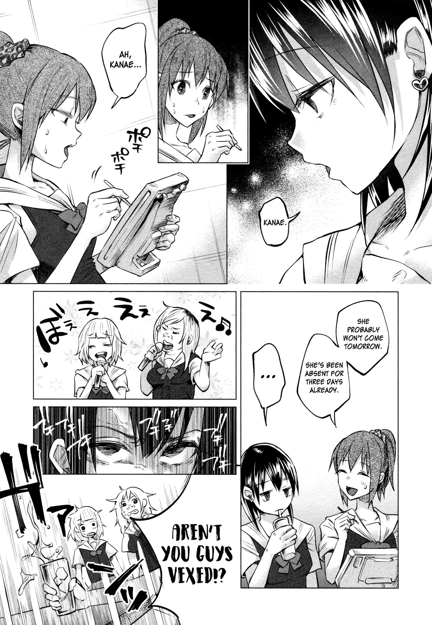 You Loved Me So Much It Hurt Chapter 7 page 18 - Chapter 7: Rage