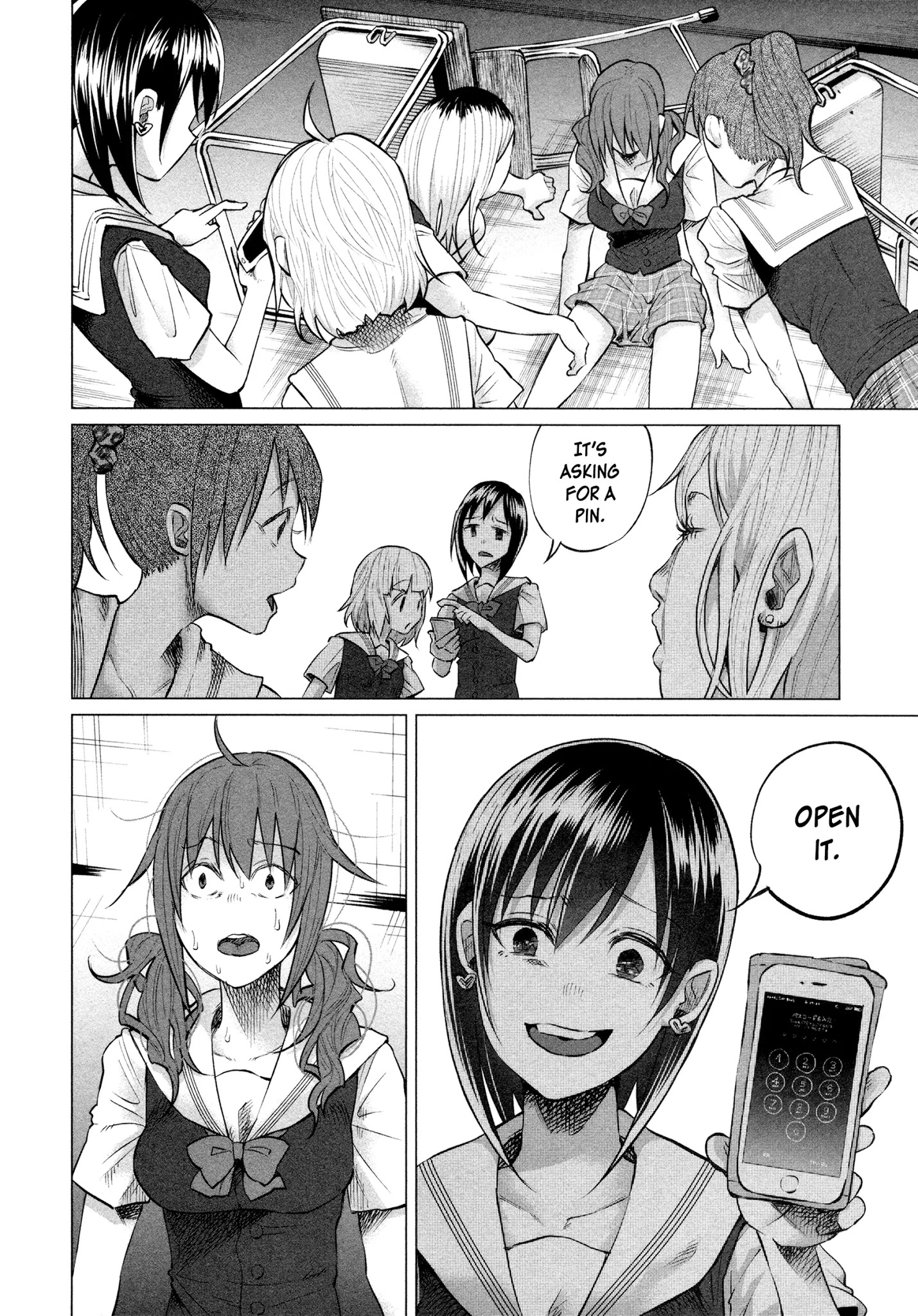 You Loved Me So Much It Hurt Chapter 7 page 6 - Chapter 7: Rage