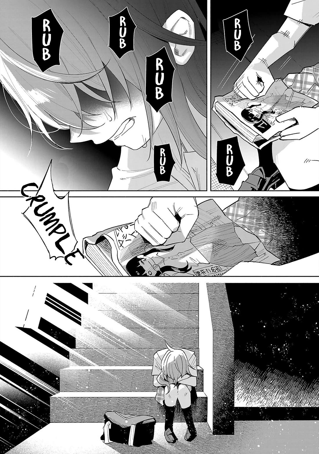 You Loved Me So Much It Hurt Chapter 70 page 12 - Chapter 70: Hidden Virtue