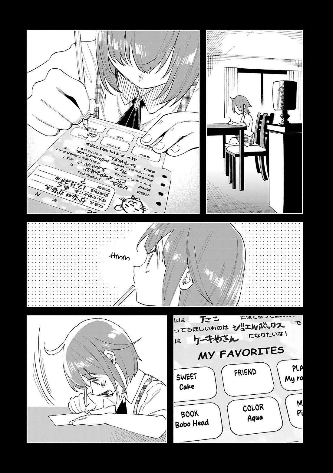 You Loved Me So Much It Hurt Chapter 70 page 14 - Chapter 70: Hidden Virtue