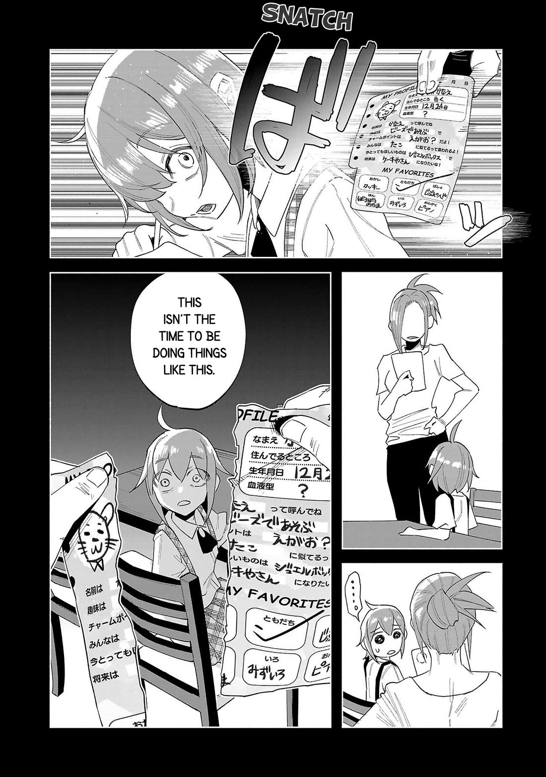 You Loved Me So Much It Hurt Chapter 70 page 15 - Chapter 70: Hidden Virtue