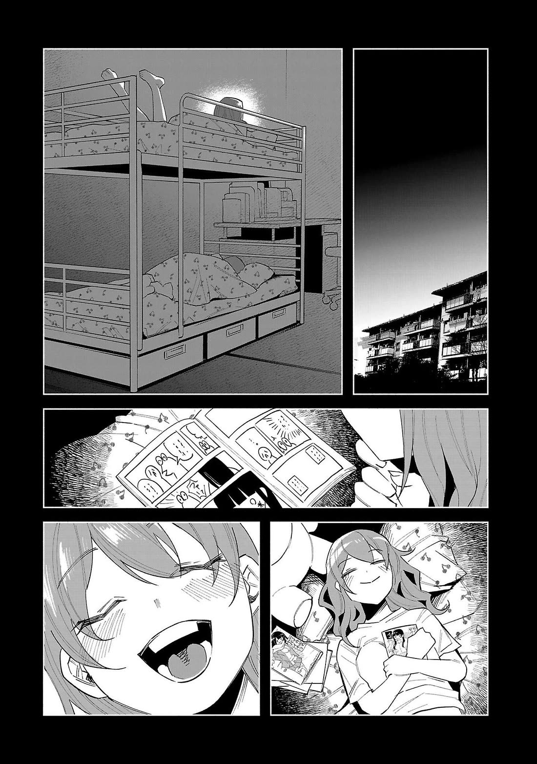 You Loved Me So Much It Hurt Chapter 70 page 2 - Chapter 70: Hidden Virtue