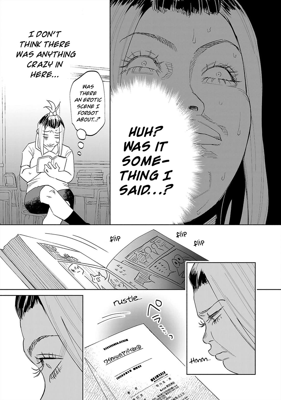 You Loved Me So Much It Hurt Chapter 70 page 22 - Chapter 70: Hidden Virtue
