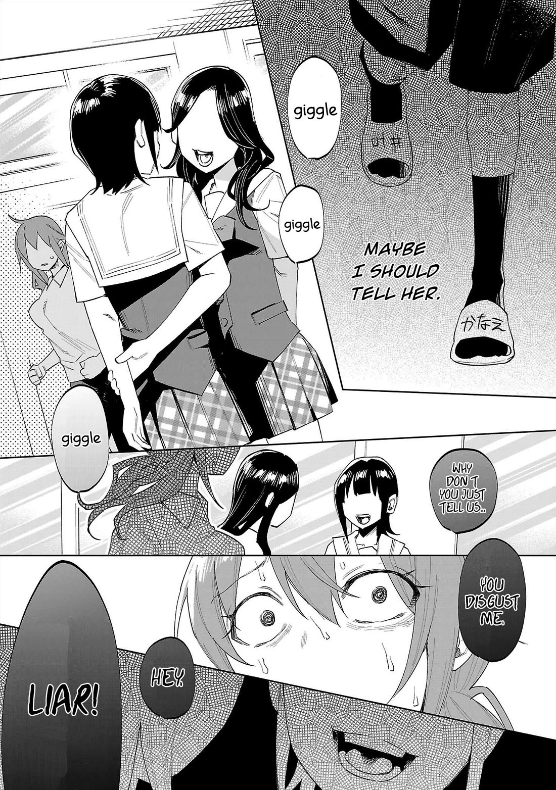 You Loved Me So Much It Hurt Chapter 70 page 25 - Chapter 70: Hidden Virtue