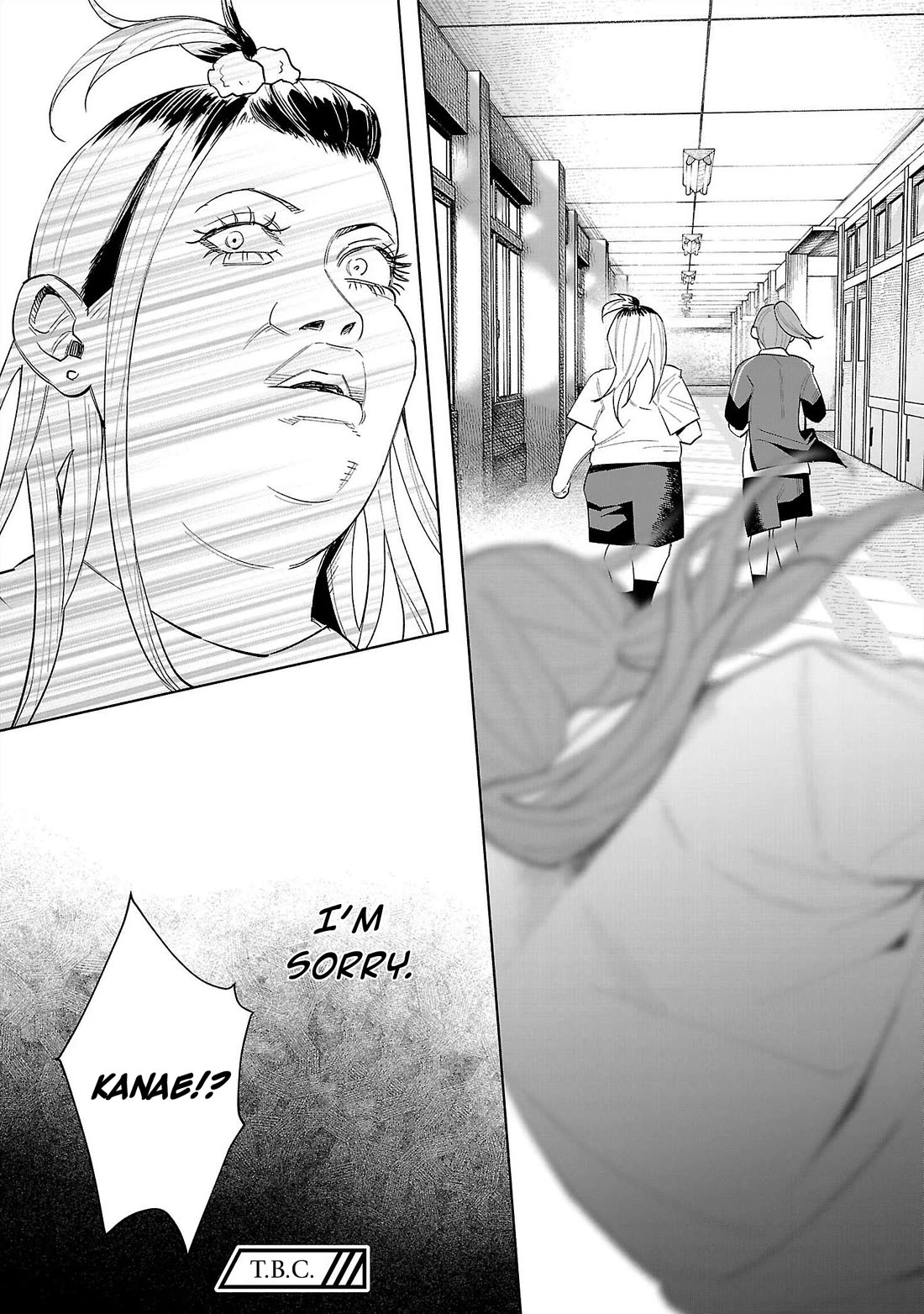 You Loved Me So Much It Hurt Chapter 70 page 26 - Chapter 70: Hidden Virtue