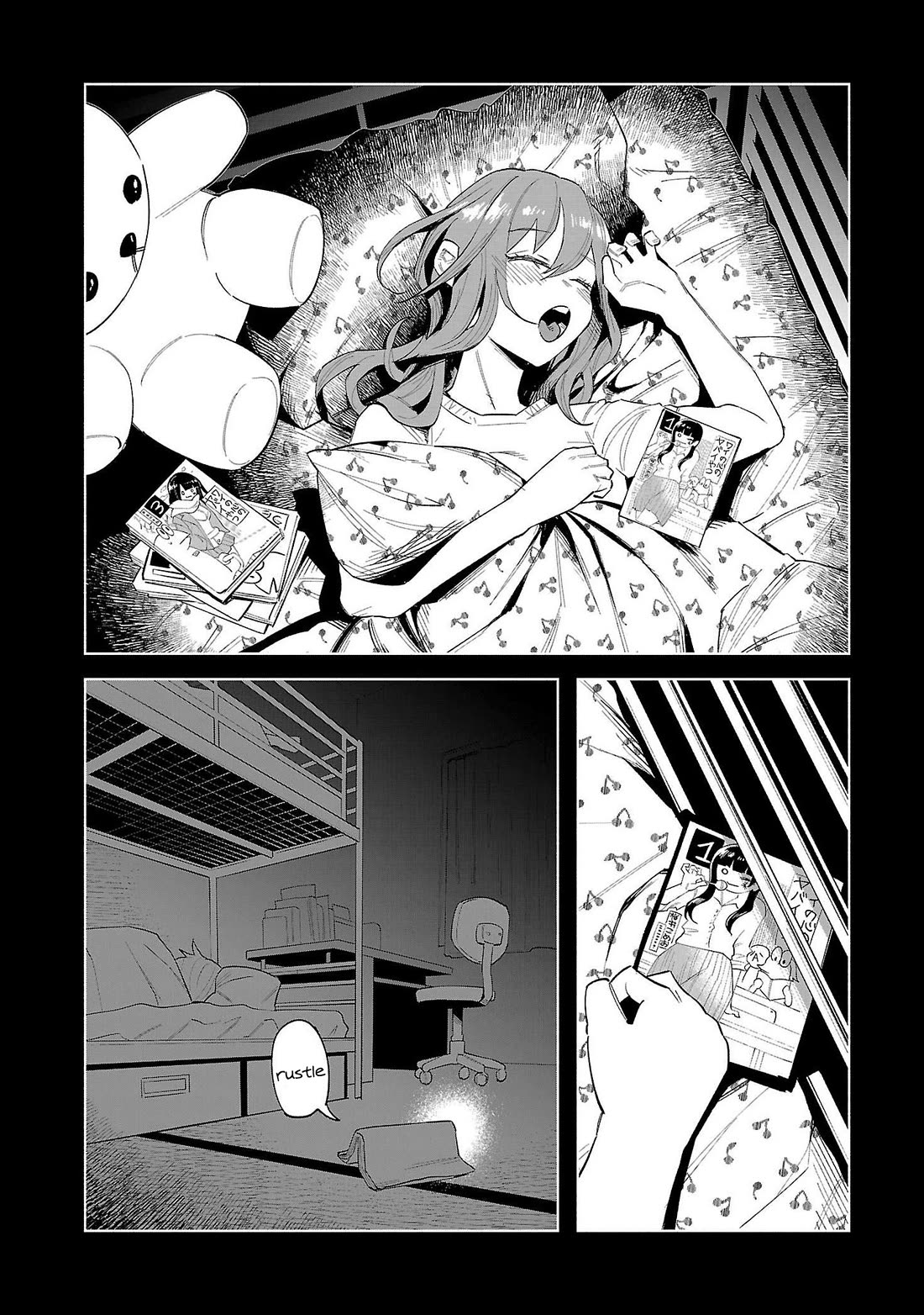 You Loved Me So Much It Hurt Chapter 70 page 3 - Chapter 70: Hidden Virtue