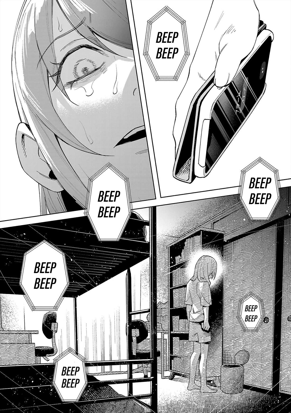 You Loved Me So Much It Hurt Chapter 70 page 5 - Chapter 70: Hidden Virtue