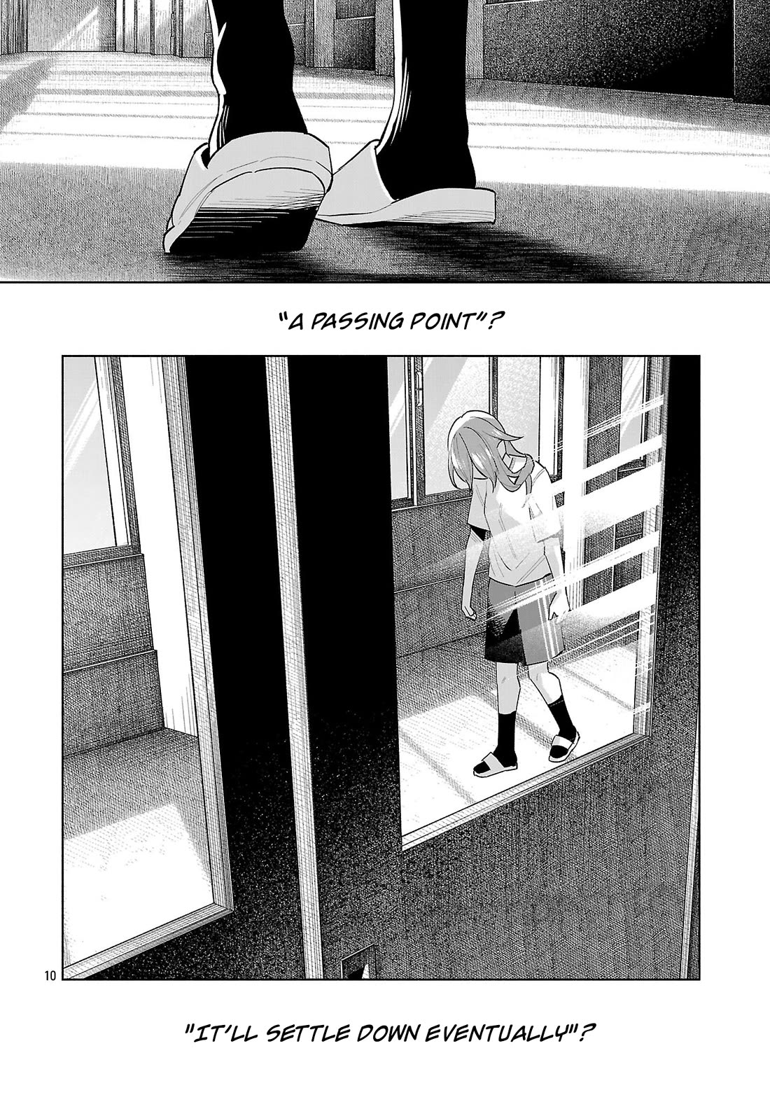 You Loved Me So Much It Hurt Chapter 71 page 10 - Chapter 71: Cover