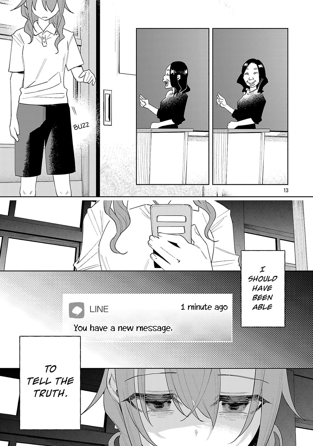 You Loved Me So Much It Hurt Chapter 71 page 13 - Chapter 71: Cover
