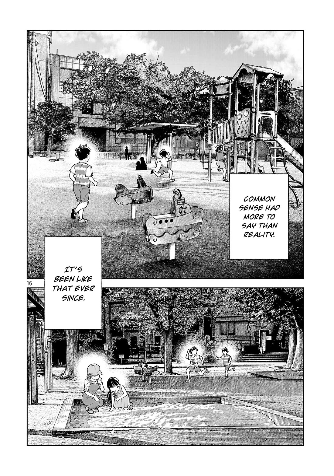 You Loved Me So Much It Hurt Chapter 71 page 16 - Chapter 71: Cover