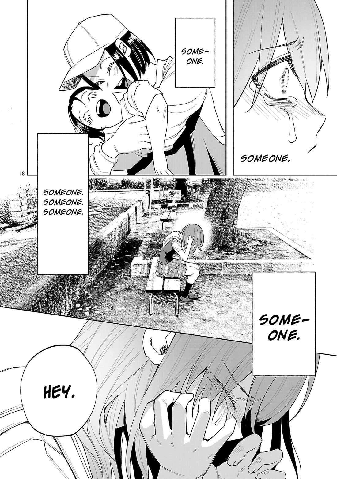 You Loved Me So Much It Hurt Chapter 71 page 18 - Chapter 71: Cover