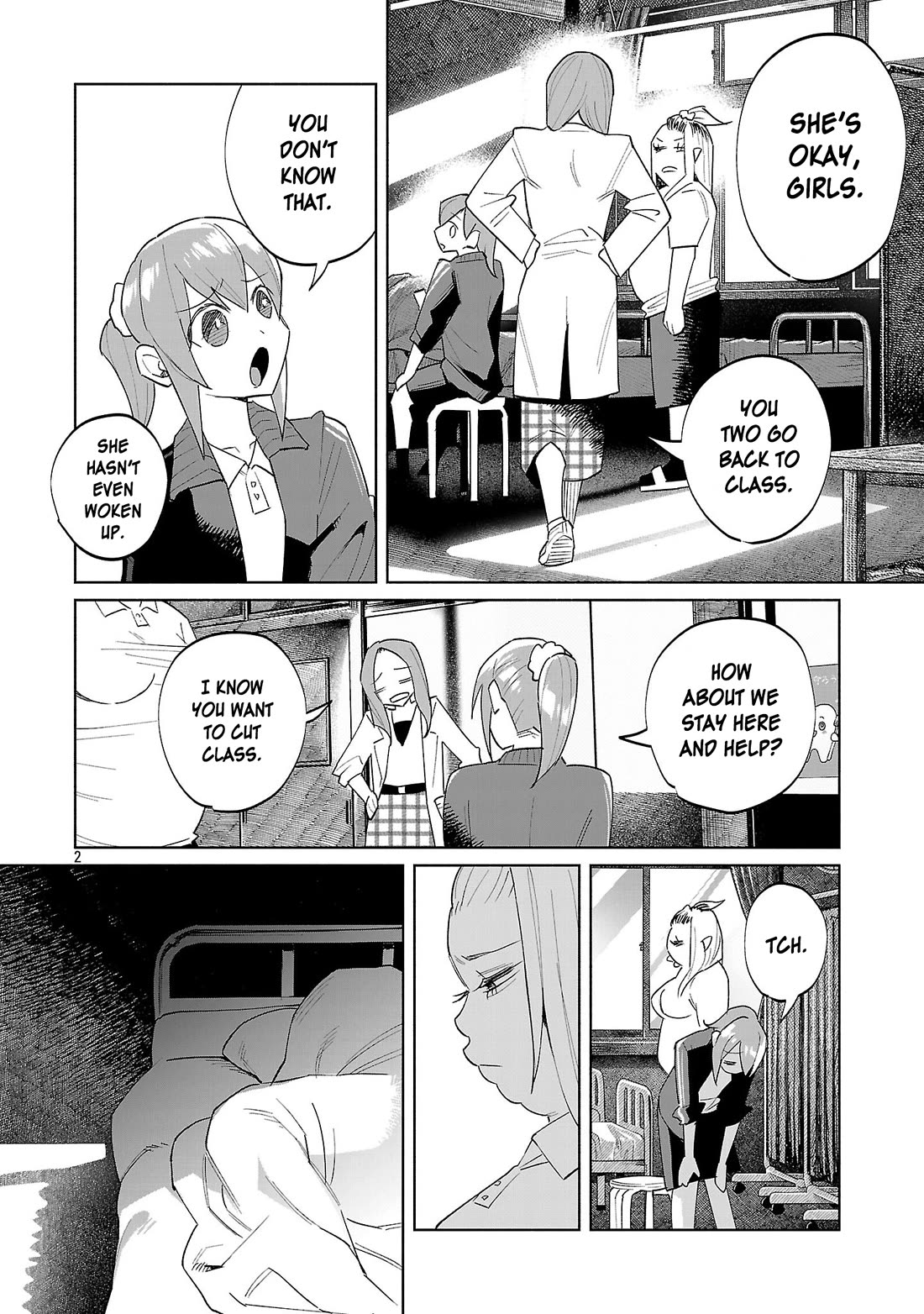 You Loved Me So Much It Hurt Chapter 71 page 2 - Chapter 71: Cover