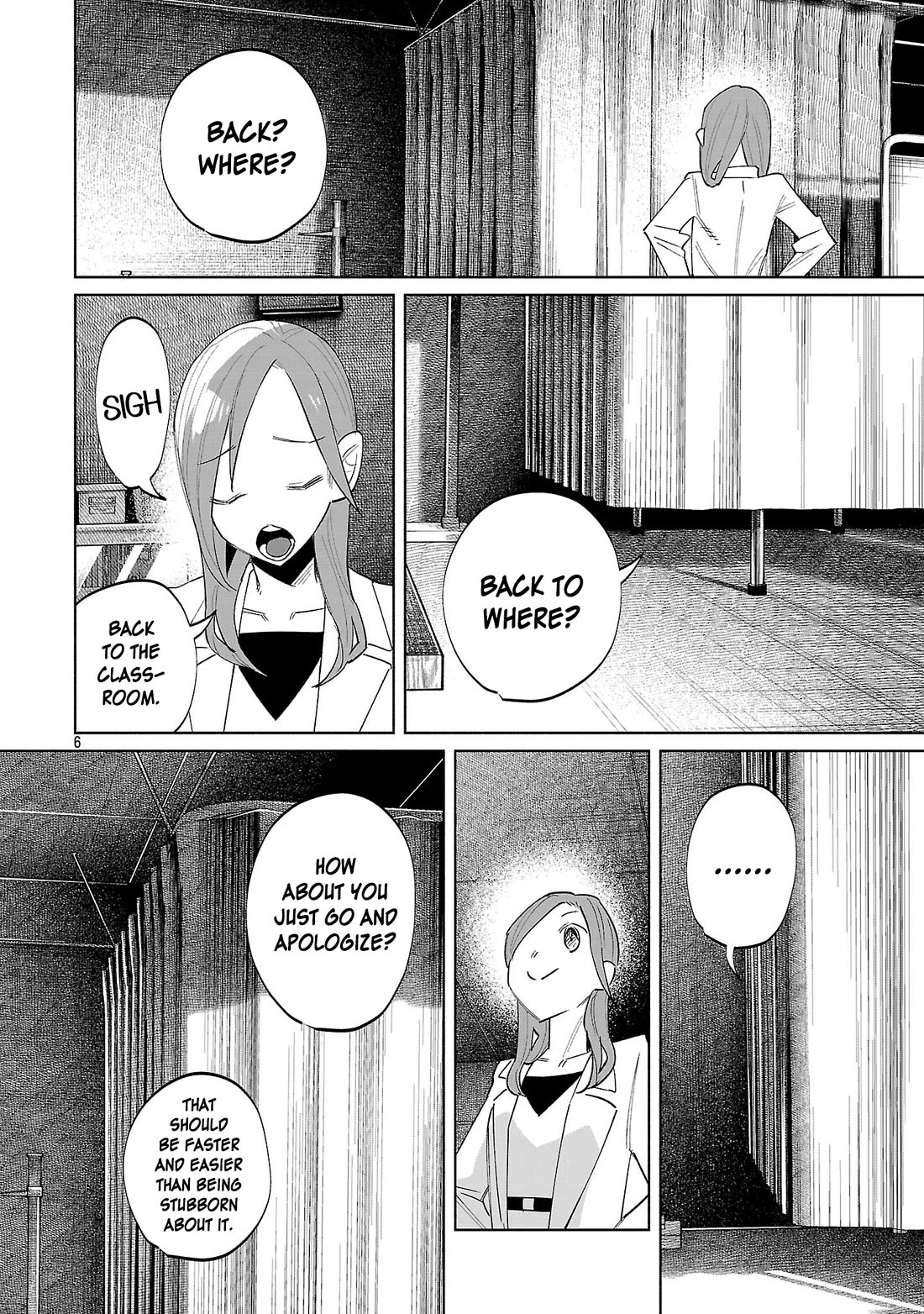 You Loved Me So Much It Hurt Chapter 71 page 6 - Chapter 71: Cover