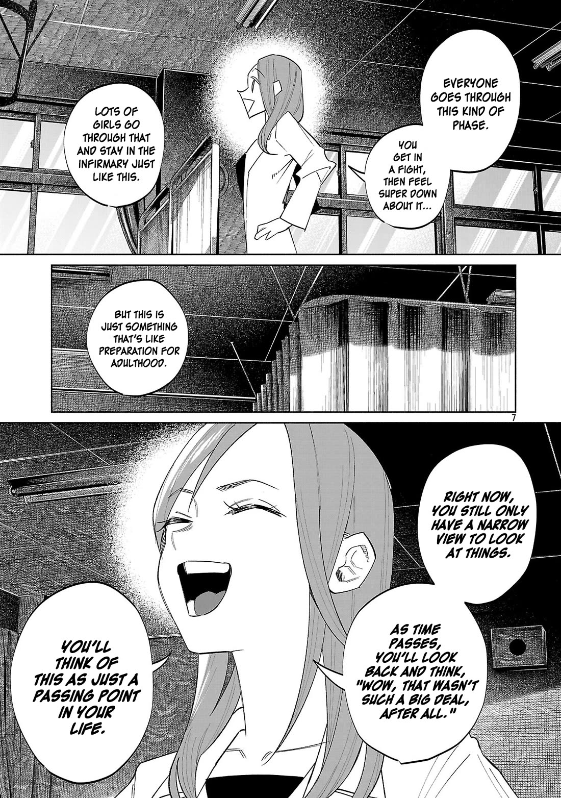 You Loved Me So Much It Hurt Chapter 71 page 7 - Chapter 71: Cover