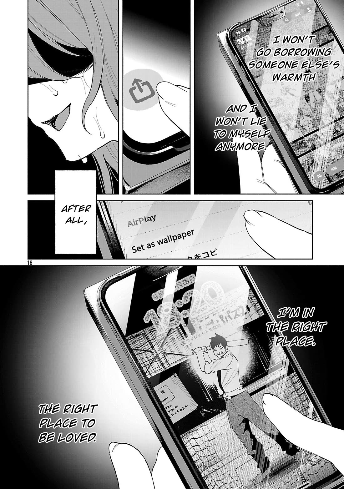 You Loved Me So Much It Hurt Chapter 72 page 16 - Chapter 72: Realization