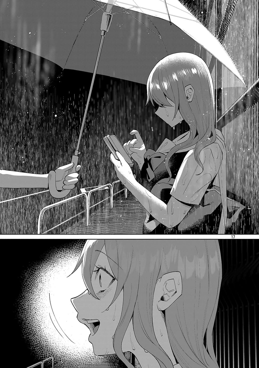 You Loved Me So Much It Hurt Chapter 72 page 17 - Chapter 72: Realization