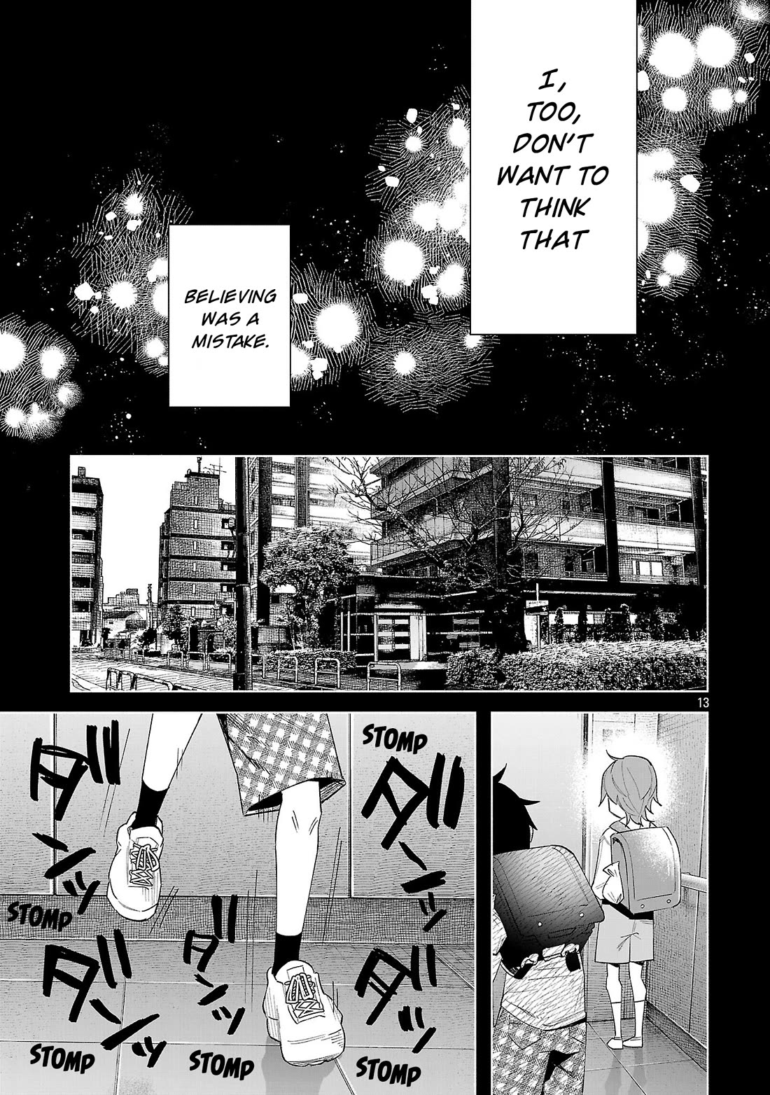 You Loved Me So Much It Hurt Chapter 73 page 13 - Chapter 73: Illusion