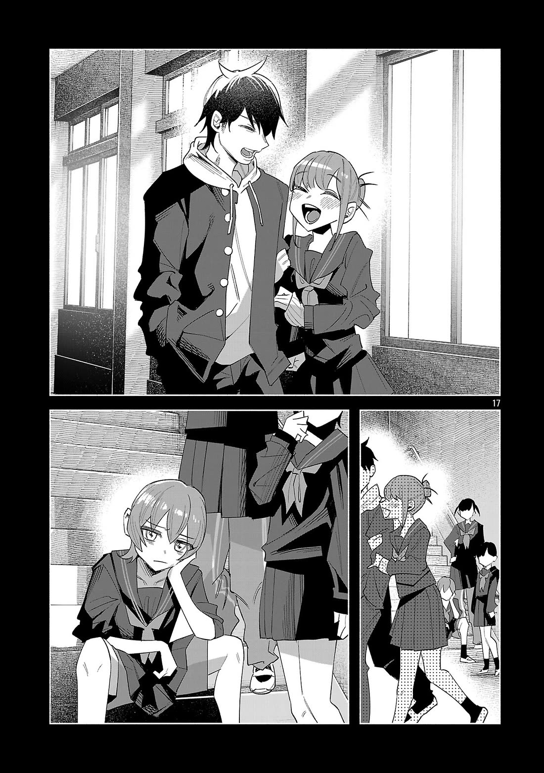You Loved Me So Much It Hurt Chapter 73 page 17 - Chapter 73: Illusion