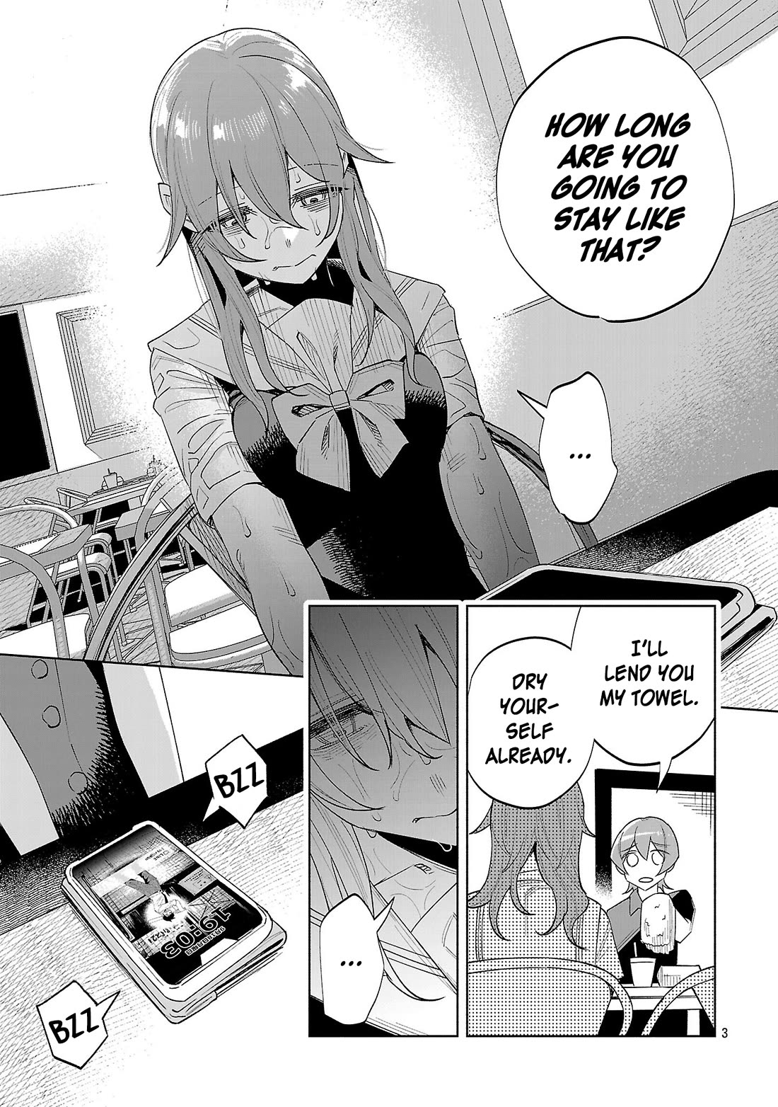 You Loved Me So Much It Hurt Chapter 73 page 3 - Chapter 73: Illusion