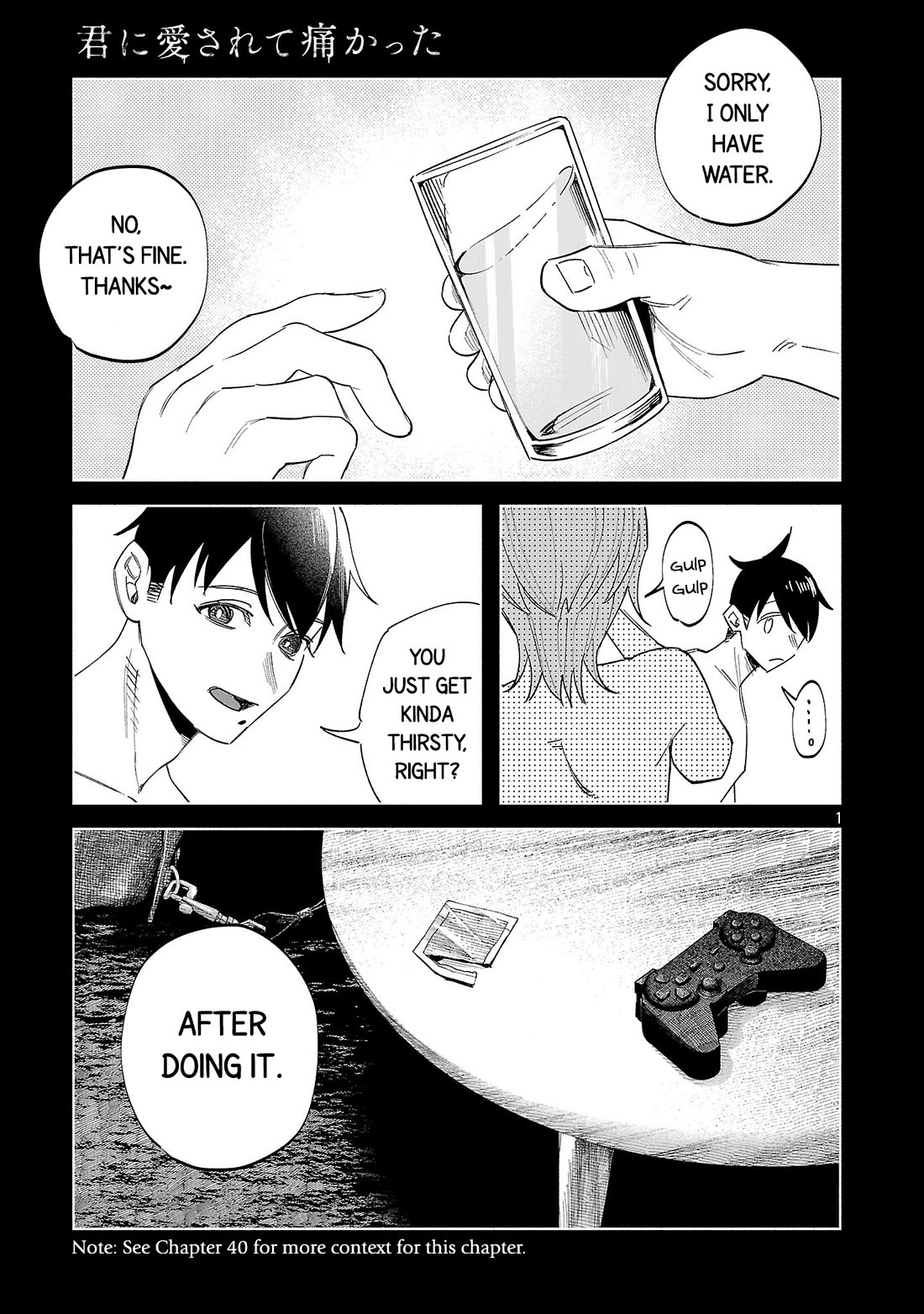 You Loved Me So Much It Hurt Chapter 74 page 1 - Chapter 74: Regret