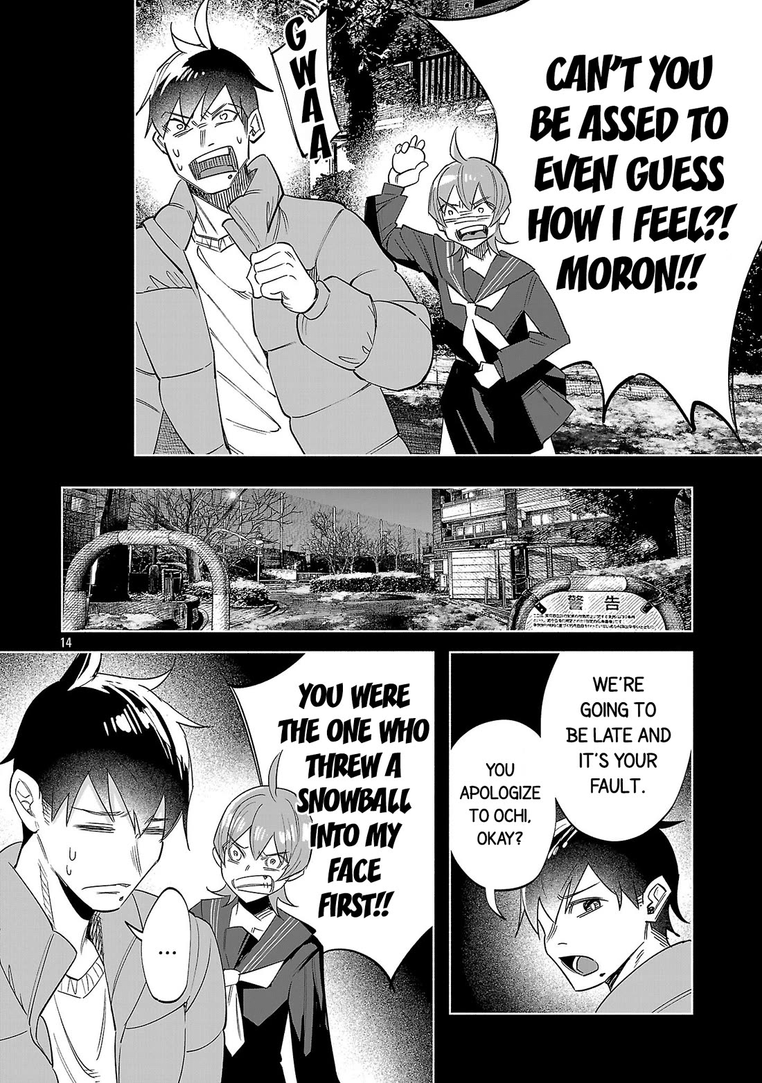You Loved Me So Much It Hurt Chapter 74 page 14 - Chapter 74: Regret