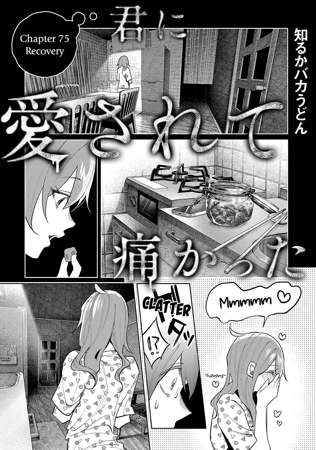 You Loved Me So Much It Hurt Chapter 75 page 1 - Chapter 75: Recovery