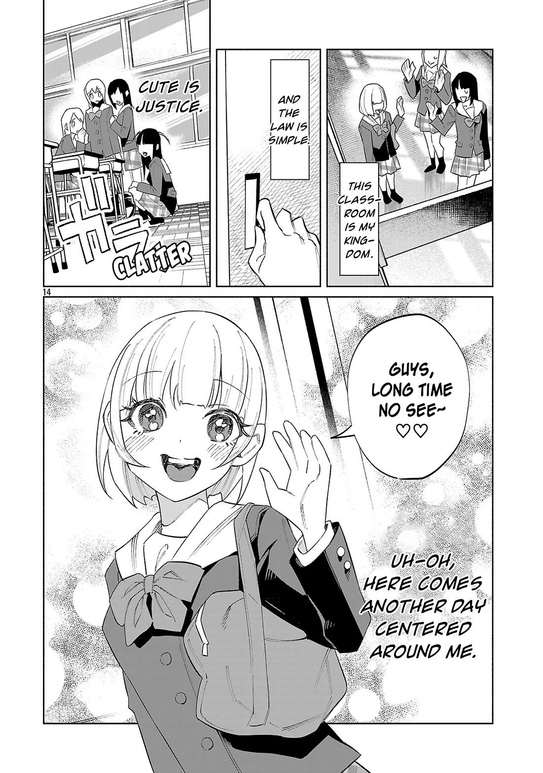 You Loved Me So Much It Hurt Chapter 75 page 14 - Chapter 75: Recovery