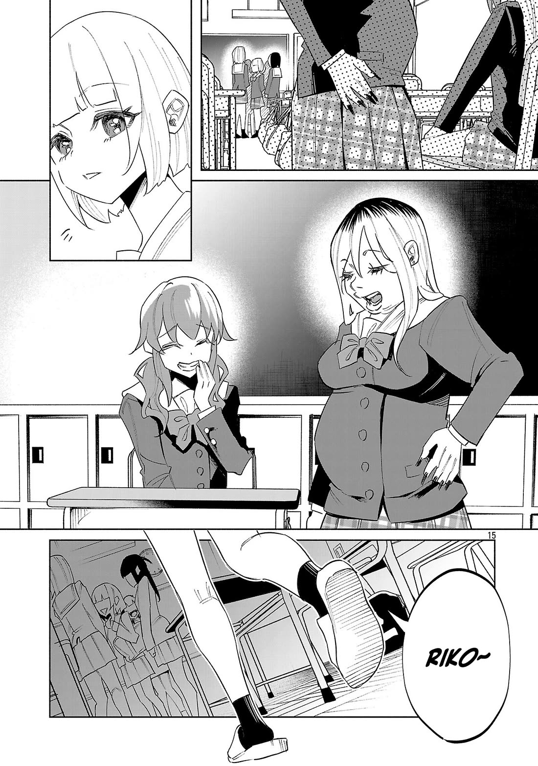 You Loved Me So Much It Hurt Chapter 75 page 15 - Chapter 75: Recovery