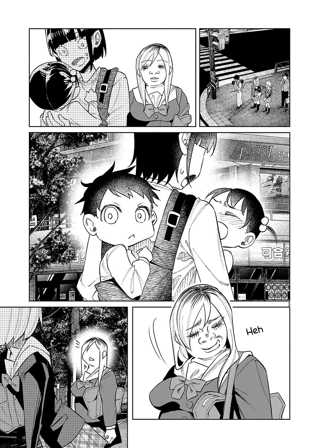 You Loved Me So Much It Hurt Chapter 75 page 3 - Chapter 75: Recovery