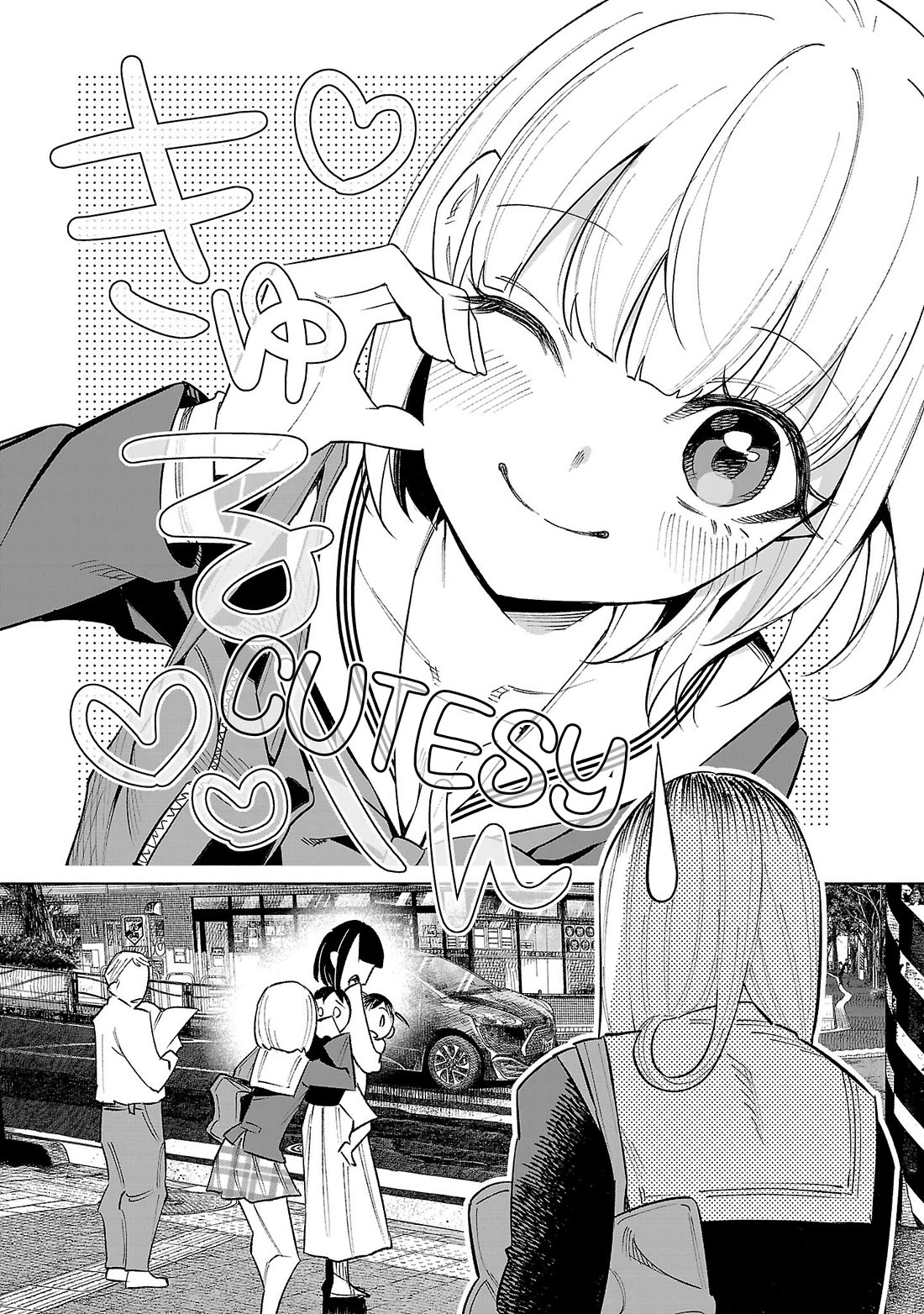 You Loved Me So Much It Hurt Chapter 75 page 4 - Chapter 75: Recovery