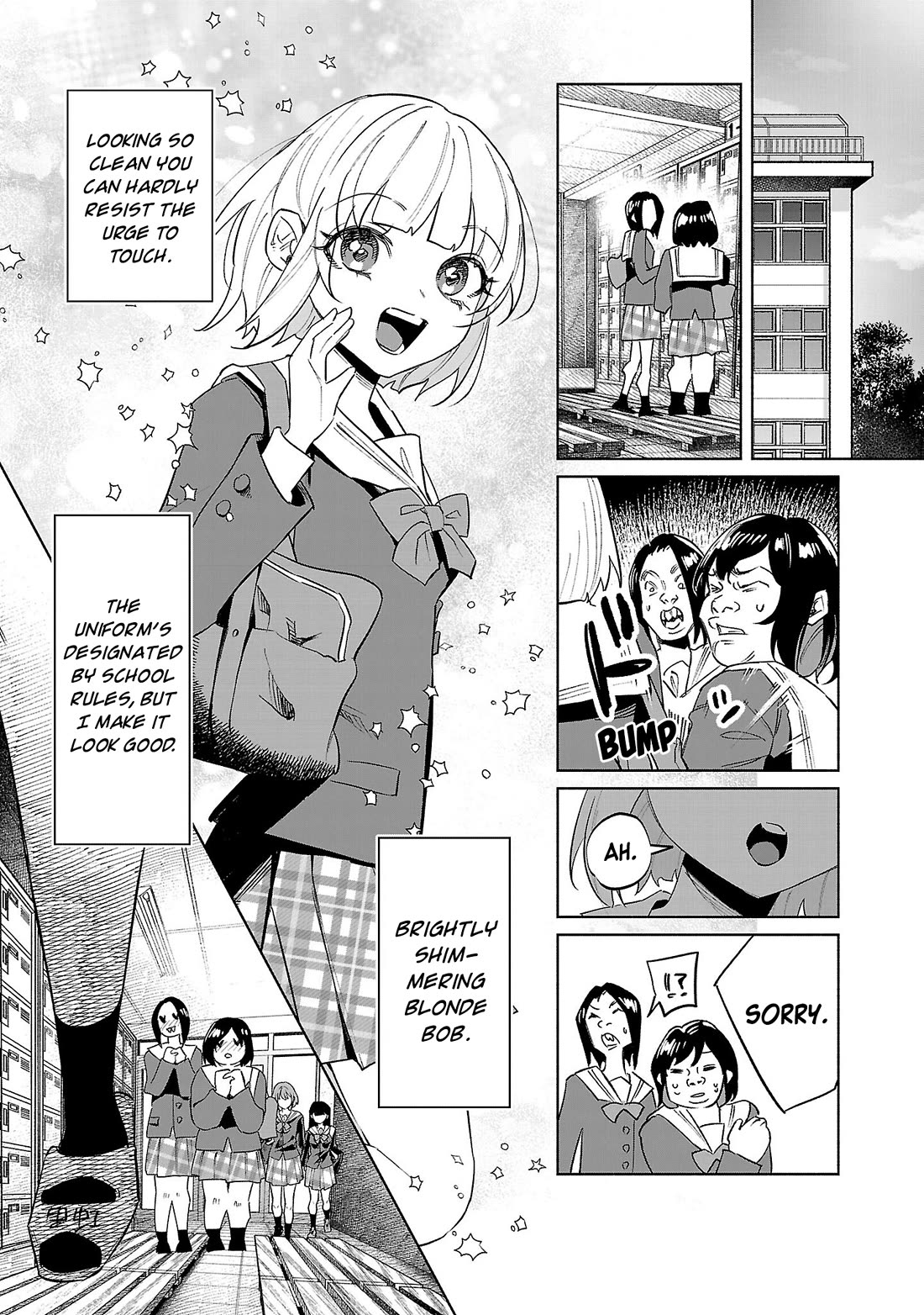 You Loved Me So Much It Hurt Chapter 75 page 8 - Chapter 75: Recovery