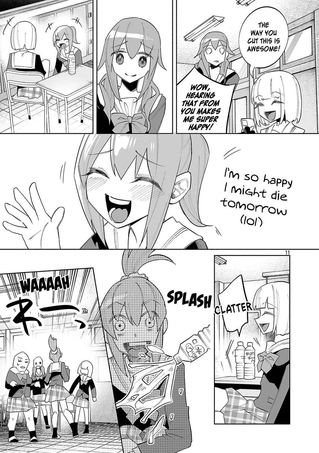 You Loved Me So Much It Hurt Chapter 76 page 11 - Chapter 76: Scream