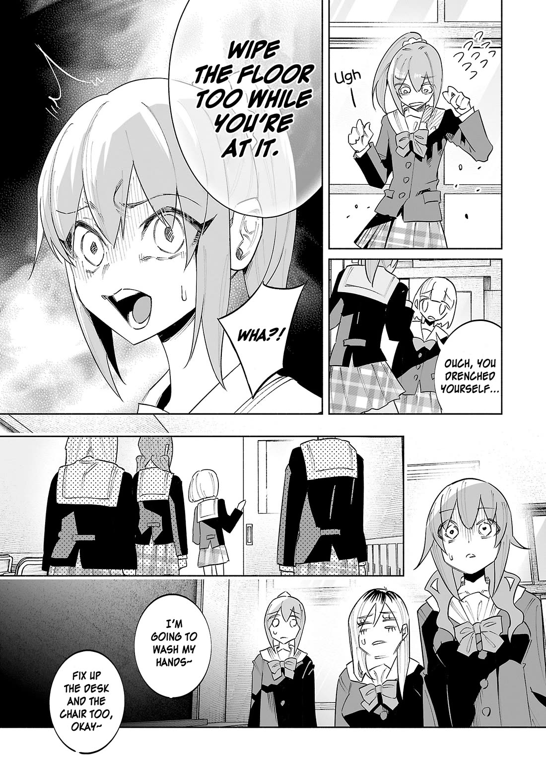 You Loved Me So Much It Hurt Chapter 76 page 12 - Chapter 76: Scream