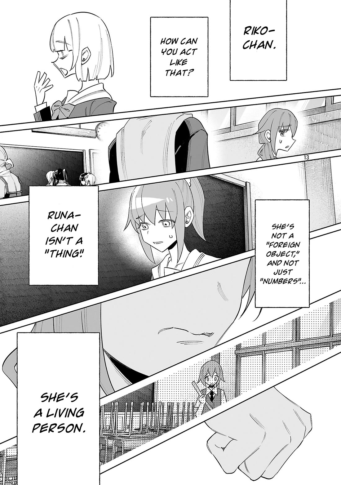 You Loved Me So Much It Hurt Chapter 76 page 13 - Chapter 76: Scream