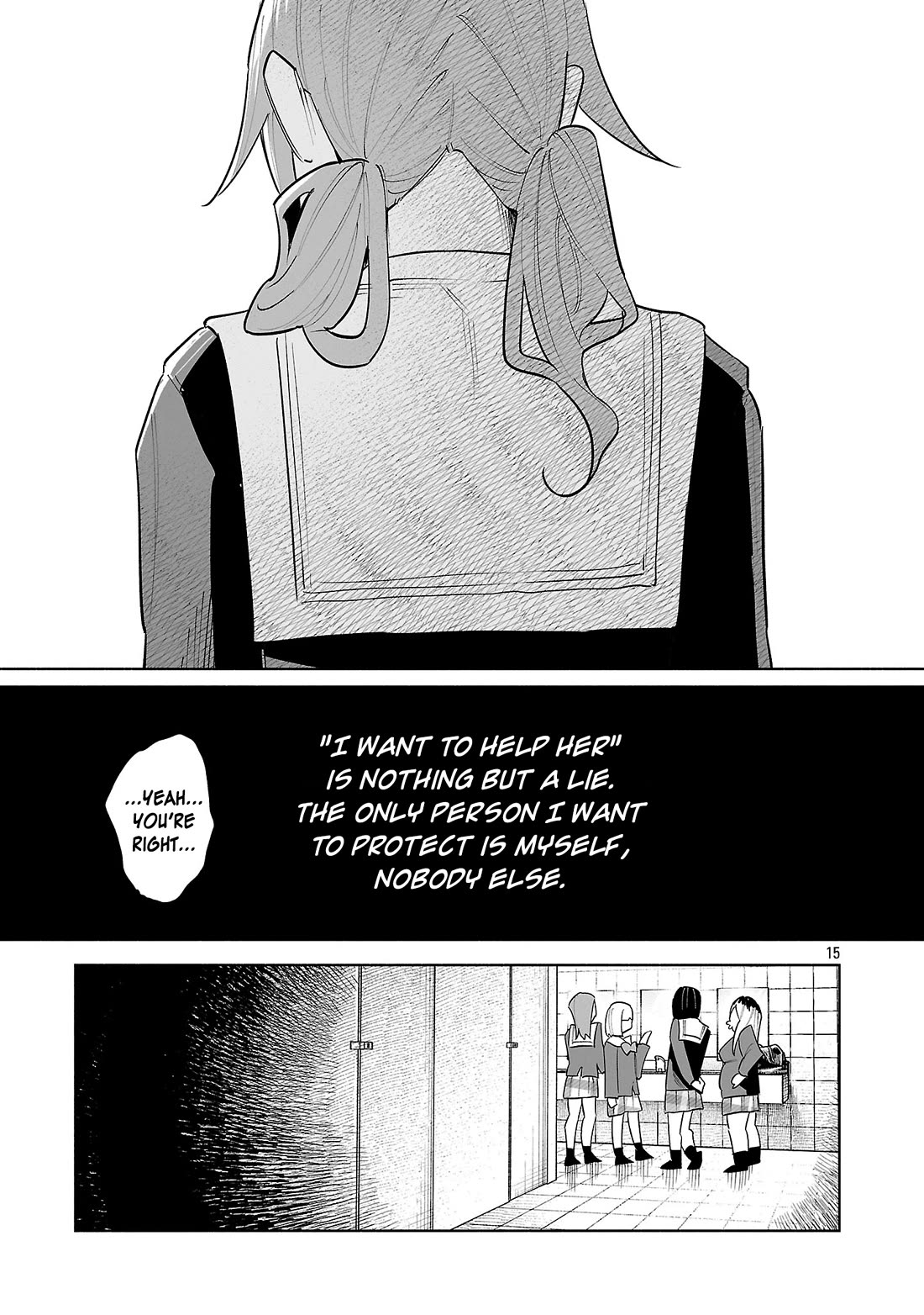 You Loved Me So Much It Hurt Chapter 76 page 15 - Chapter 76: Scream