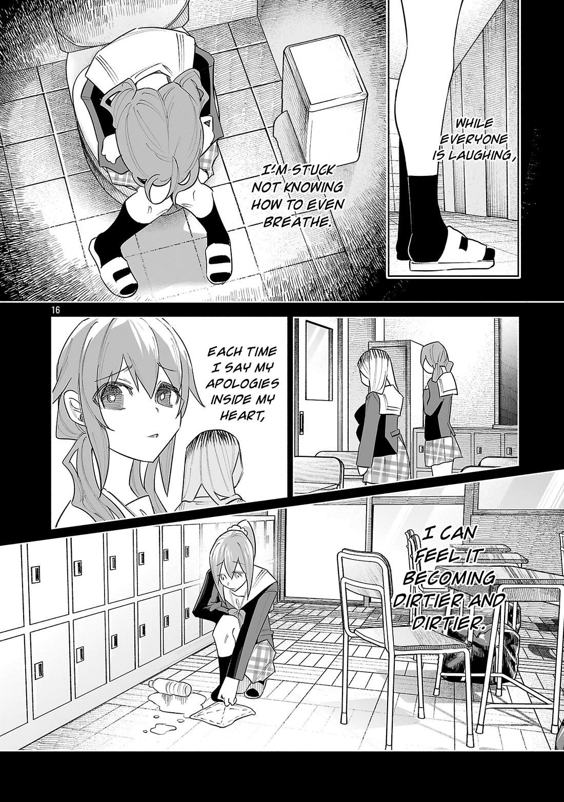 You Loved Me So Much It Hurt Chapter 76 page 16 - Chapter 76: Scream