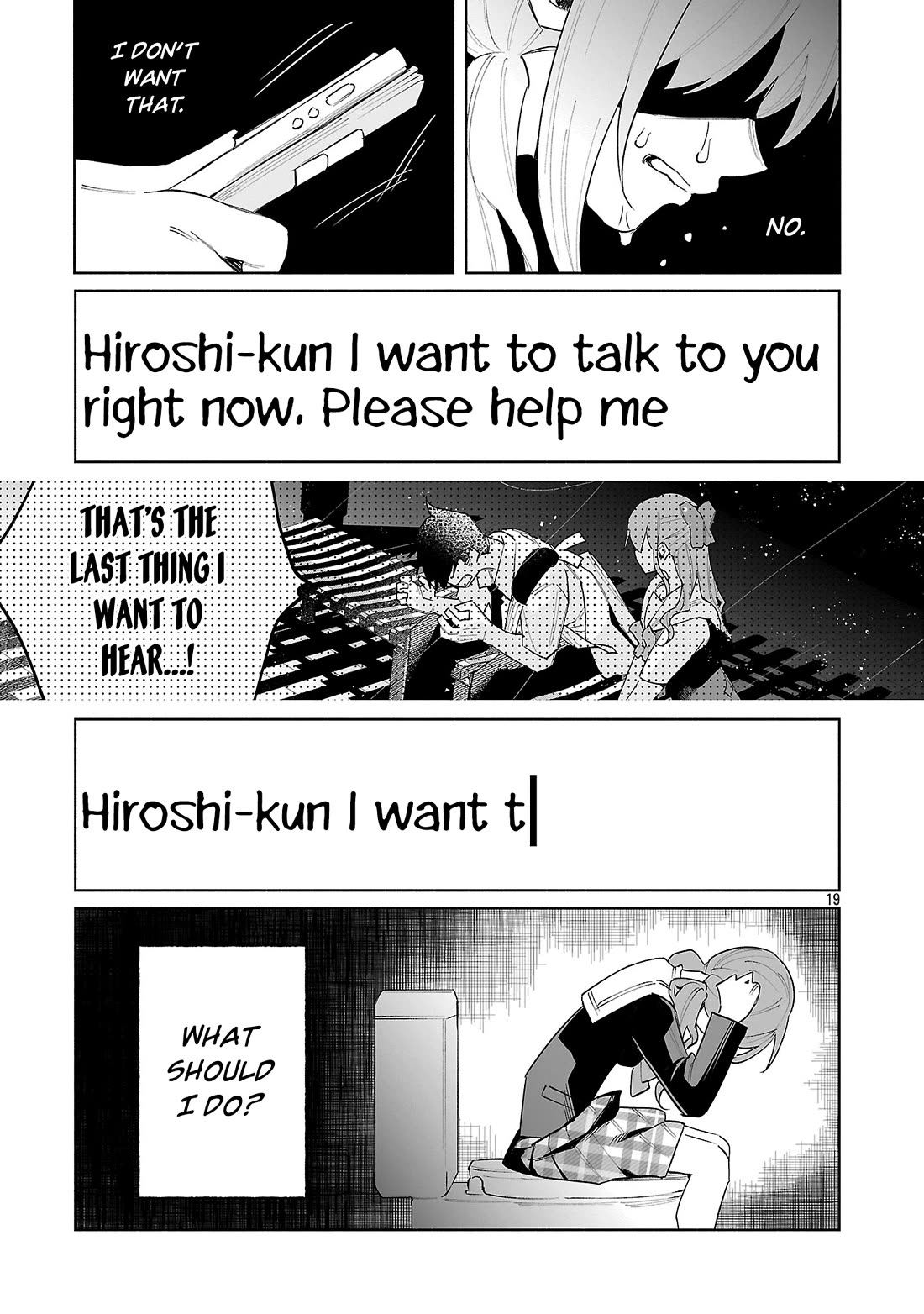 You Loved Me So Much It Hurt Chapter 76 page 19 - Chapter 76: Scream